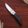 Folding knife "flight"