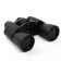 10x50 binoculars, "hunter", black