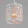 Lamp Bayerlux "Luffy" E27 40W white 15x15x14-134 cm