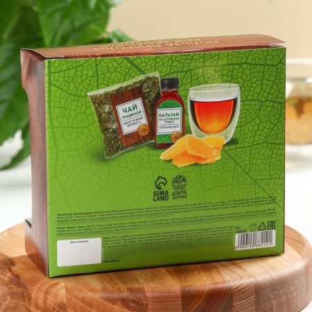 Set “The benefits of nature”: balm 100 ml., Ginger centers 30 g, herbal tea 20 g. 20 g.-4