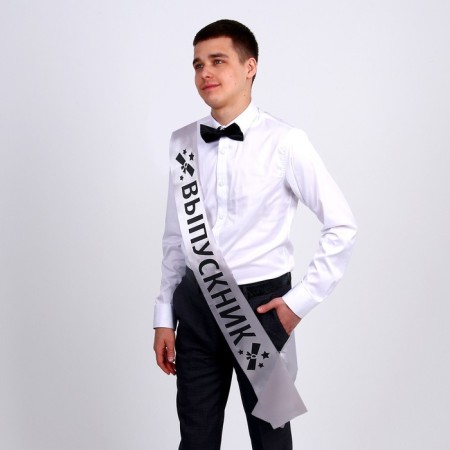 Carnival set "Business graduate", 2 items: silver tape + pin, butterfly tie tie-4