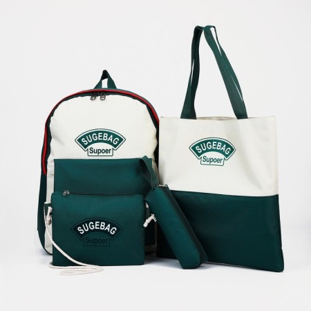 A backpack with a zipper, an outer pocket, a set of a chover, bag, green color-2