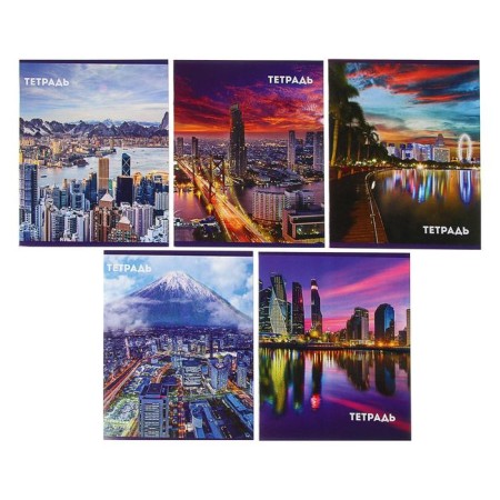 Notebook of 36 sheets in Calligrata City "City", covered Cardboard, OFSET block, mix