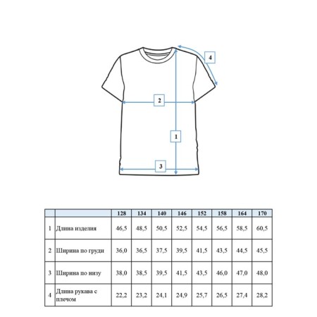 Футболка для девочки PlayToday, рост 158 см-6