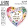 Foil ball 18 "" Home where Mom ", Heart, set of 50 pcs.