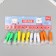 Light Light on the Rombi Rombing Romb GL-209 mix 6.8x2.2x2.2 cm