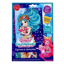 Painting from pearls Enchantimals 