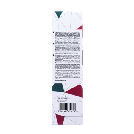YESIMI faces anti -aging and cleansing, 100 ml-2