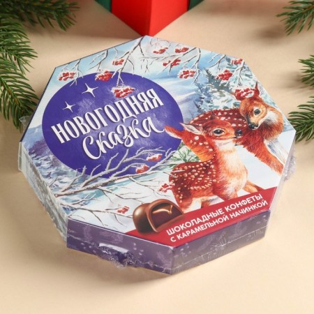 Sweets in the box with a hexagon 150 grams "New Year's fairy tale"-6