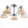 Causte "Mirna" 5he27 40t chrome 55x55x36 cm 9408340