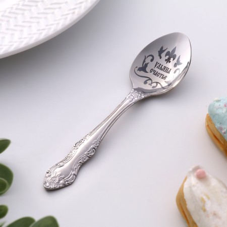 A spoon is a nominal, tea, with an engraving "Ulyana", h = 14-1