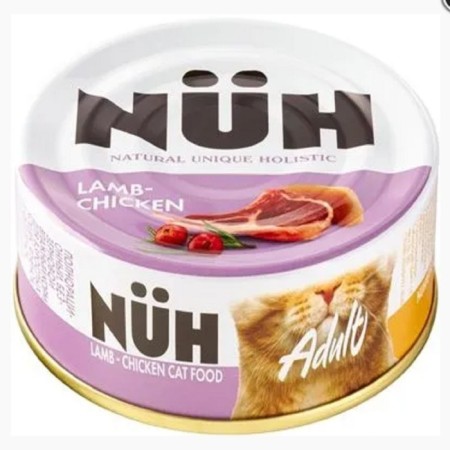 Wet feed nuh lamb and chicken -bearing muddy for adult cats 100 grams