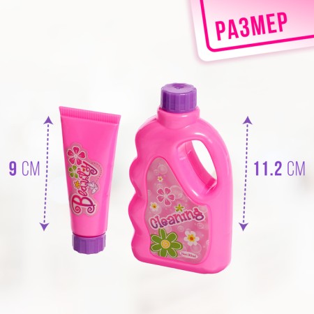 Game set "Little Assistant", 9 items-2