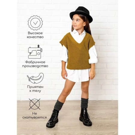 Vest for girls, height 122 cm, yellow color-3