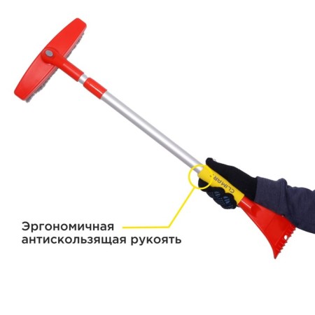 Climart CA-WB-05 snow brush, telescopic with a rotary head, 76-112 cm-2