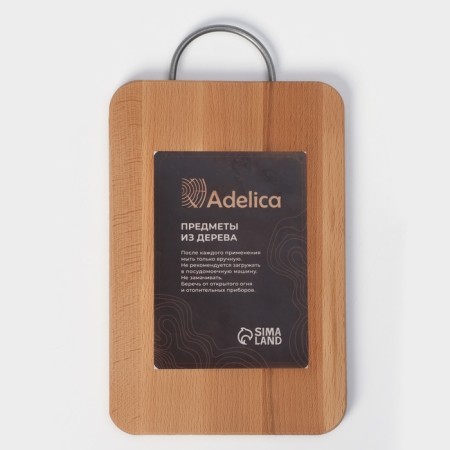 Doska is a premium, with a metallic pen, 24 × 16 × 1.8 cm, a book-6