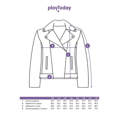 Eco -leather jacket for PlayTode girl, height 134 cm-12