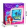 Set for creativity "Multilayer nightlight" Magic, Disney Mermaid