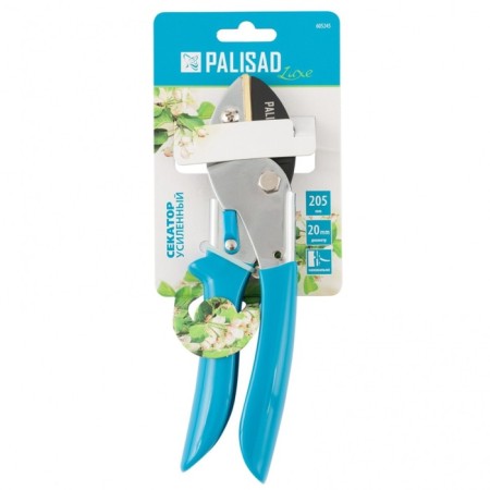Contact secaterator, 8 "(20 cm), with steel handles in the PVC shell," luxe "-3