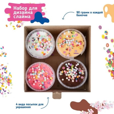 Set "Mint-Mint", marshmallow-1