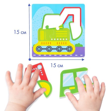 Soft puzzle for kids "excavator", 4 details, crumb I-2