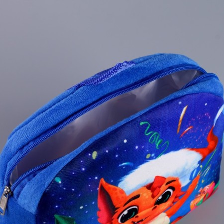 Baby backpack "Gifts and dragon", p. 24 × 24 cm-5