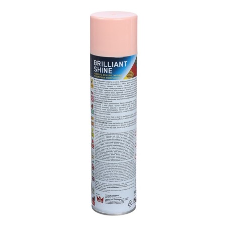 REALLIAL PLACK REARCO Brilliant Shine, peach, aerosol, 400 ml-3