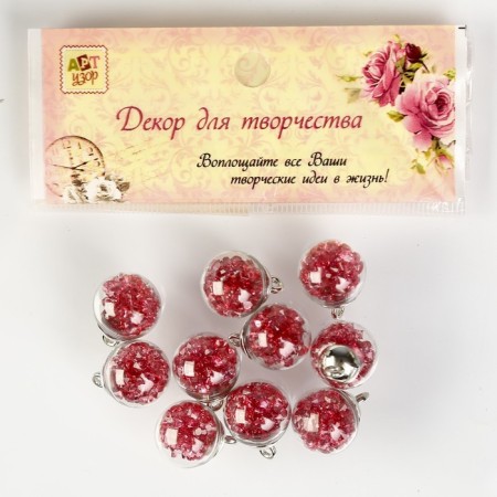 Suspension decorative for creativity glass "ball - pebbles" Bordeaux d = 1.6 cm set 10 pcs-2