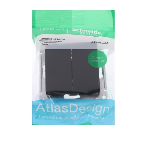 Passing SE AtlasDesign, 10 A, 2 keys, IP20, hidden, color car., Atn001065-1