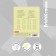 A notebook of 18 sheets in the Erichkrause “Classic”, the cover coated cardboard, an offset block, whiteness 100%, yellow