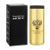 Thermal circle, 500 ml, Coffee "very important person", retains heat 8 hours
