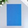 Father hard 1 mm "dark blue" set of 10 sheets format A4