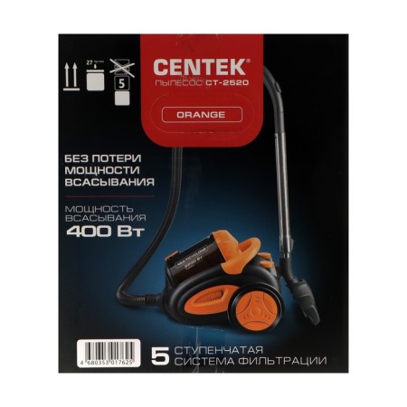 Vacuum cleaner Centek CT-2520 Orange, 2200/400 watts, 2 l, multi-cyclone, orange-5