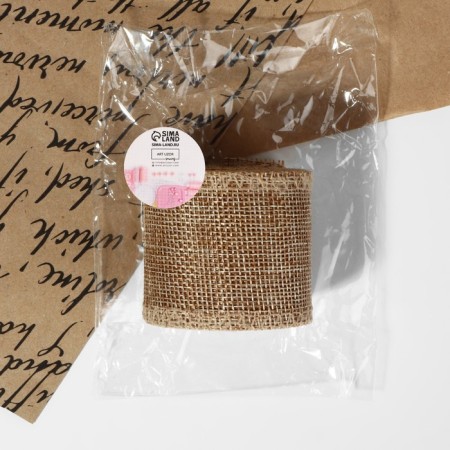 Juet tape, 50 mm, 4.5 ± 0.5 m, beige color-1