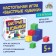Board game "Fast Cubes", 2-4 players, 5+