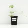 Occupational shelter, P9 pot, 1 pc, Spring 2024