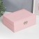 Casket to the leatherette for jewelry "Pink matte" 9x23x17 cm
