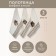 A set of wuffed napkins Diva Afrodita Ceylin "Tiger", size 35x50 cm, 3 pcs