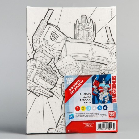 Picture on numbers, 21 x 15 cm "Optimus", transformers-4
