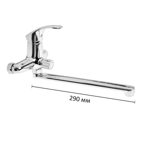 Accoona A7153 bath mixer, single -leaf, brass, chrome-1