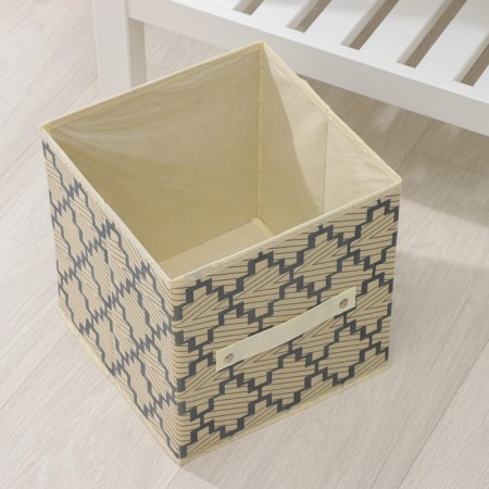 Stellying box for storing the Gats, 25 × 25 × 25 cm, beige color-7