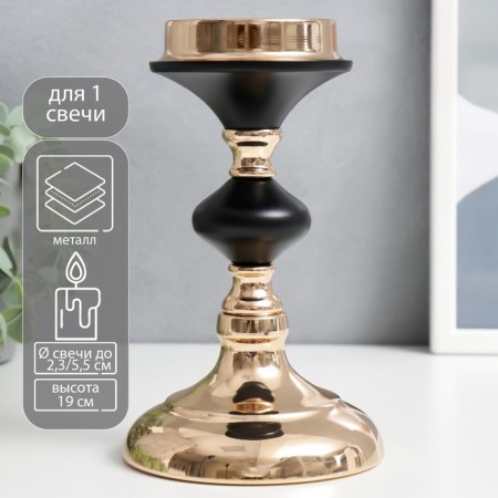 Summary Metal for 1 candle "Black Night" Gold 19x11x11 cm