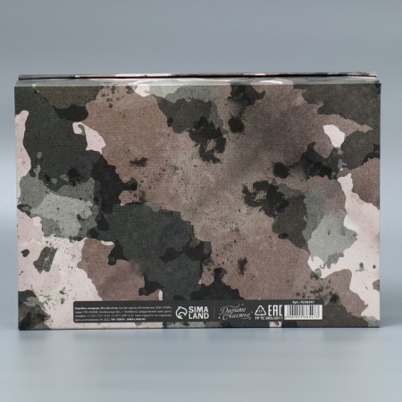 Gift folding box, packaging, "khaki", 30 x 20 x 9 cm-3