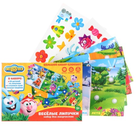 Fun Velcro "Smart Loto", Smeshariki-1