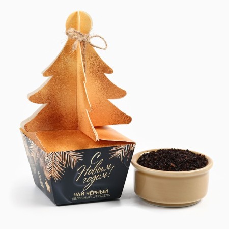 New Year! Black tea, apple strudel "Happy New Year", 20 g-1