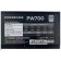 PowerCase PW700 700W PS-700W-DC power supply