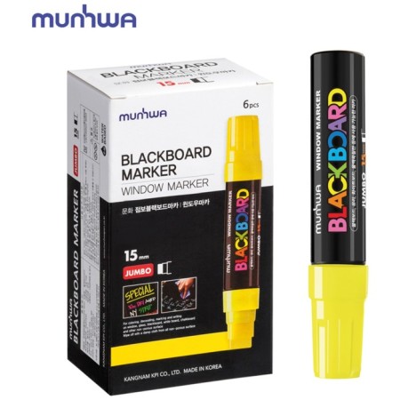 Cretaceous Munhwa "Black Board Jumbo" Yellow, 15mm, water base-4