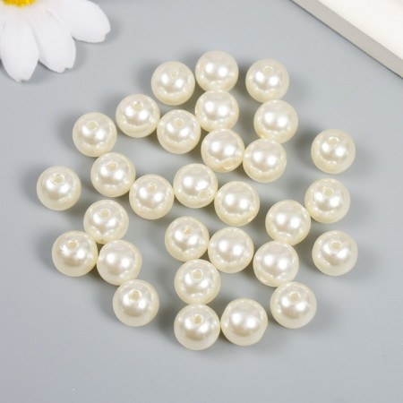 A set of plastic beads "Astra", 12 mm, 25 g, beige-1