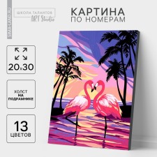 Picture on numbers on canvas with a subframe of Flamingo at sunset, 30x20 cm