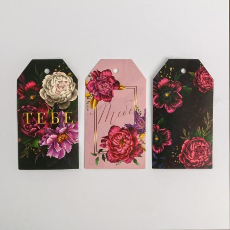 A set of satin ribbons "Bordeaux" 14 x 19 cm, 3 pcs.-1
